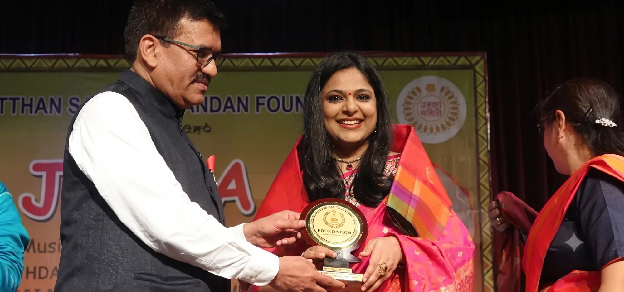Richa Anirudh Inspiration
