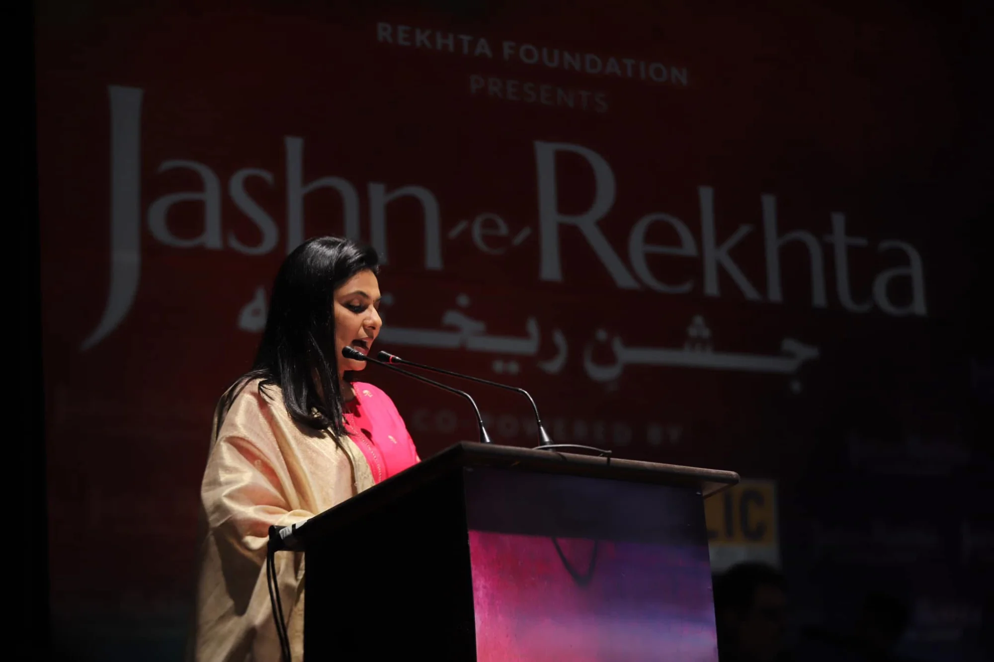Invite Keynote Speaker