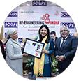 Pt. Deen Dayal Upadhayaya Award